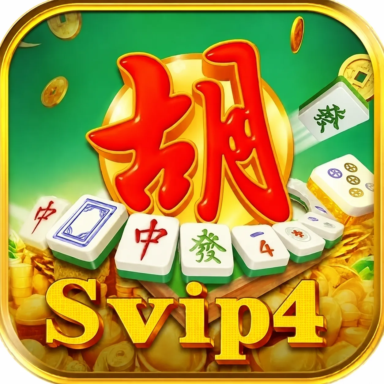 SVIP4 - Petualangan Seru di Dunia yang Menantang